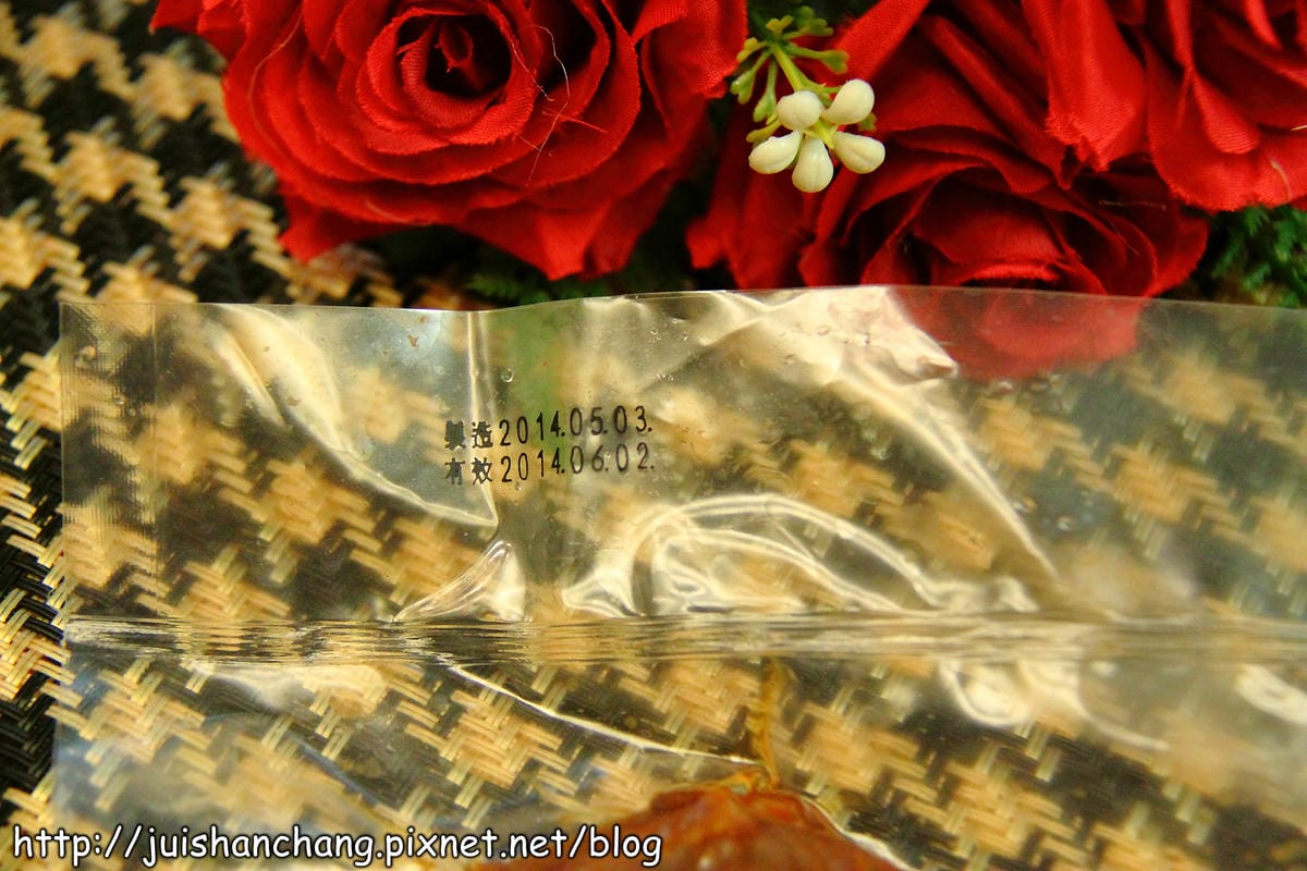 【廣宣—團購】小確幸滷味～配啤酒的好選擇