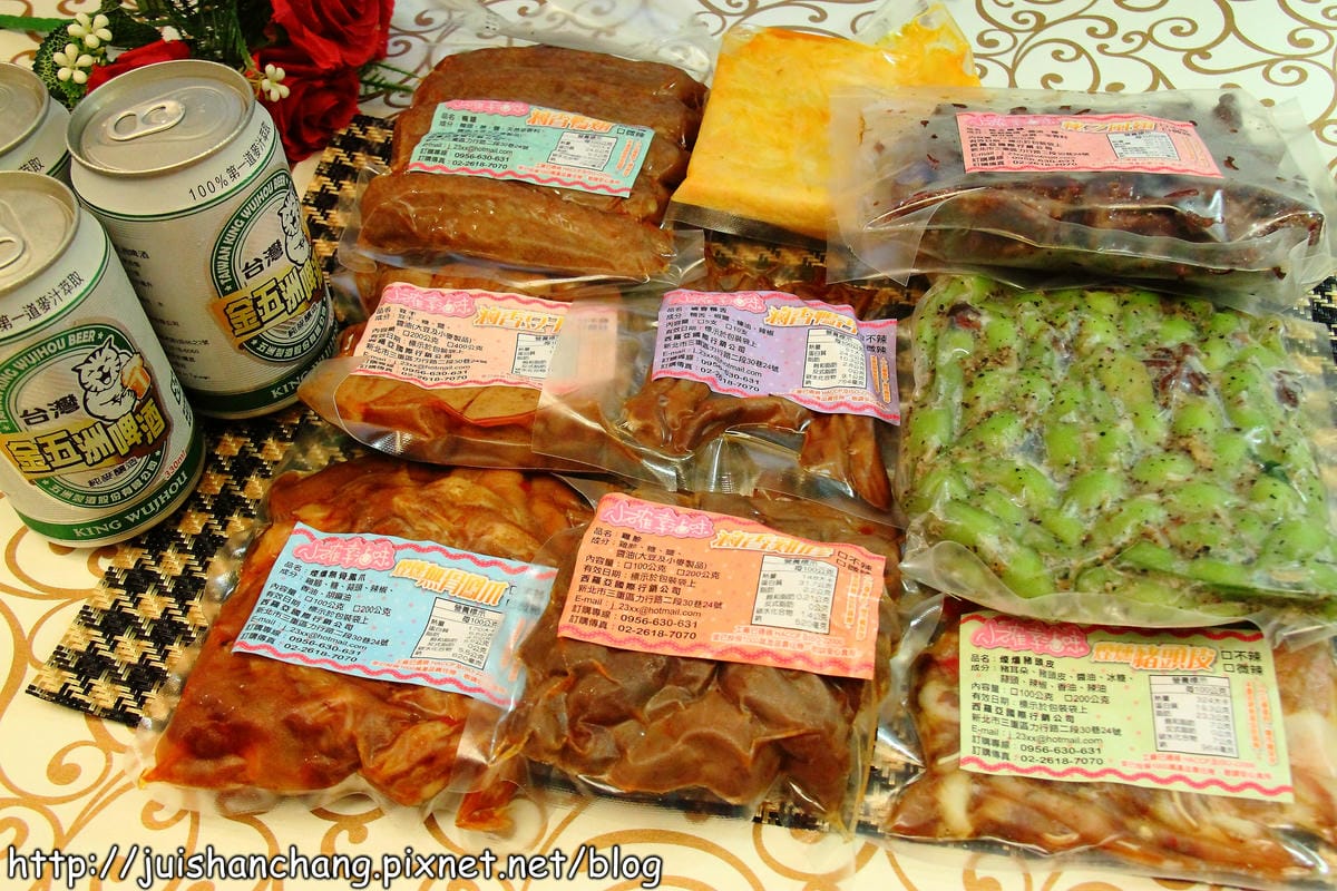 【廣宣—團購】小確幸滷味～配啤酒的好選擇