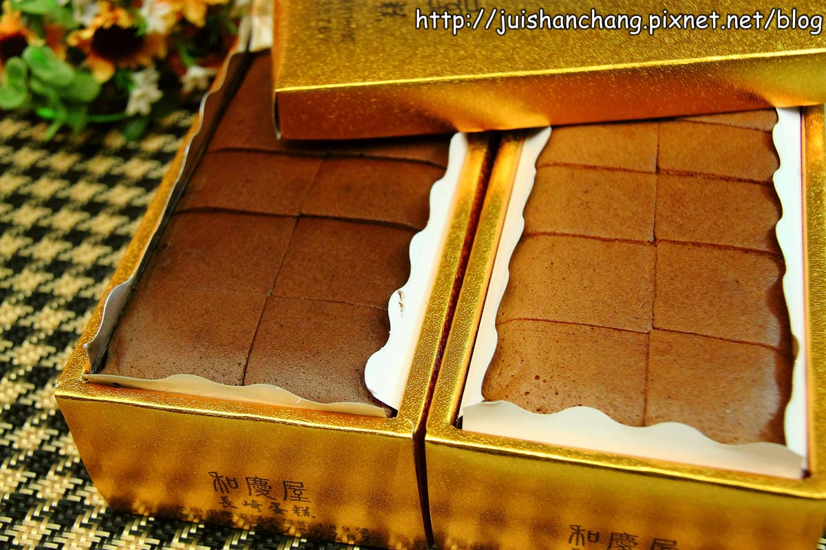 【團購美食—台中】和慶屋長崎蛋糕～享受一個人下午茶吧！