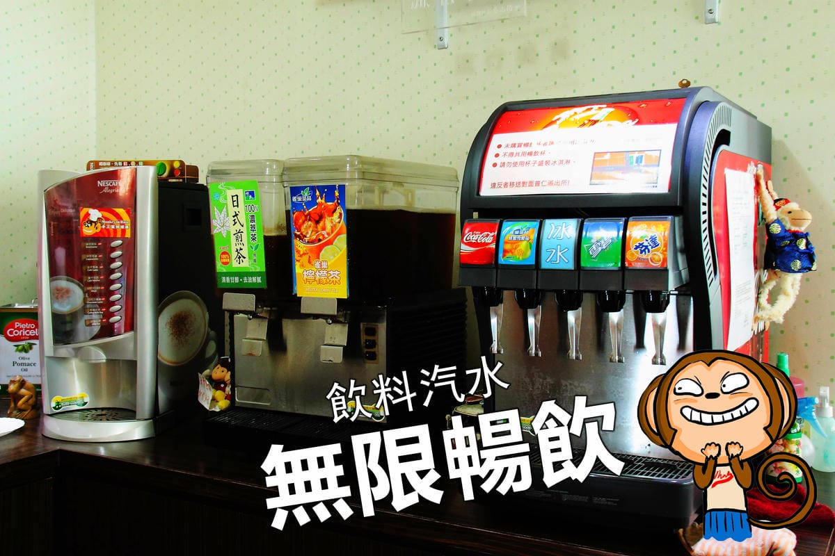 【廣宣—桃園中壢】Monkey In Rain 手工窯烤披薩～現點現烤現做現吃！(目前內部整修中)