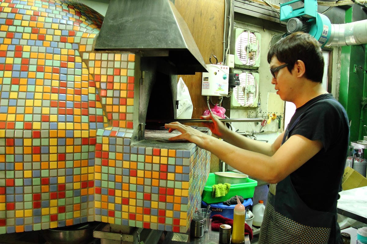 【廣宣—桃園中壢】Monkey In Rain 手工窯烤披薩～現點現烤現做現吃！(目前內部整修中)