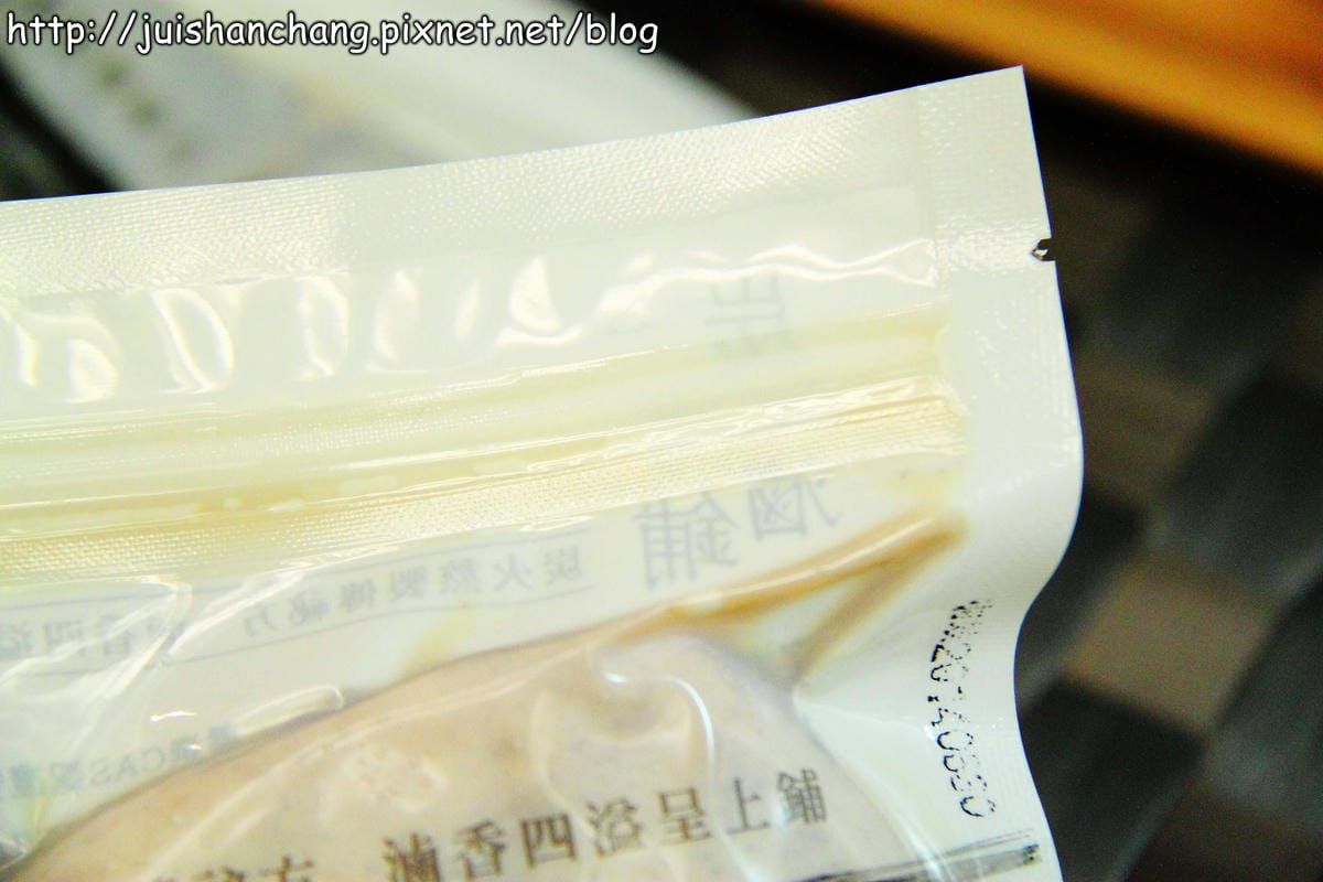 【廣宣—宅配美食】炭方滷鋪～這一家嘍謎吃了會ㄙㄨㄚˋ嘴啦！