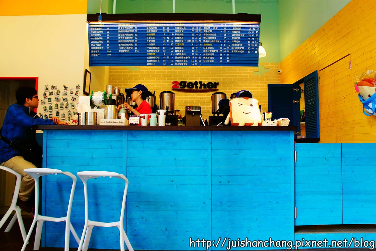 【食記—新北永和】2gether～創意厚片吐司(已歇業)