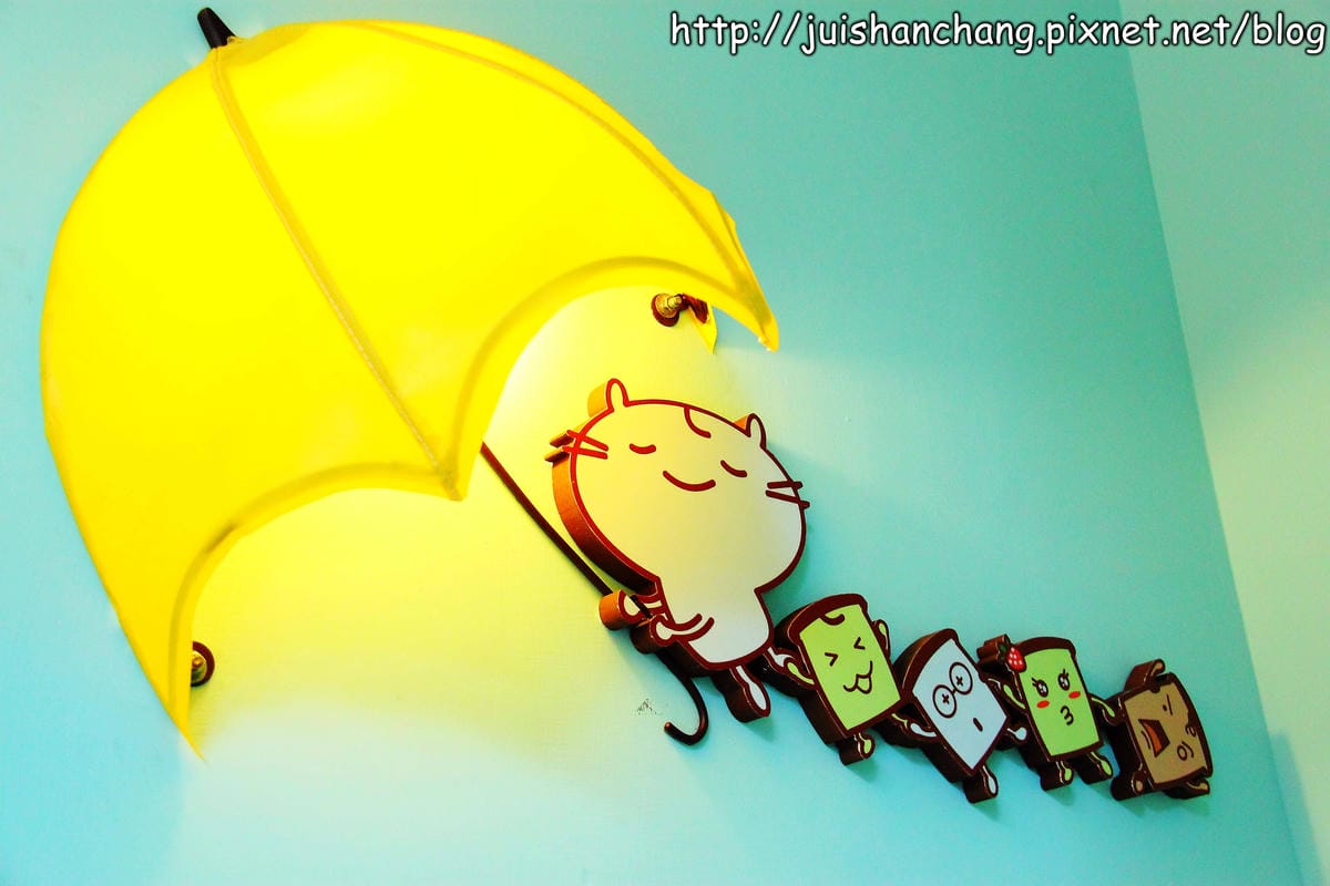 【食記—新北永和】2gether～創意厚片吐司(已歇業)