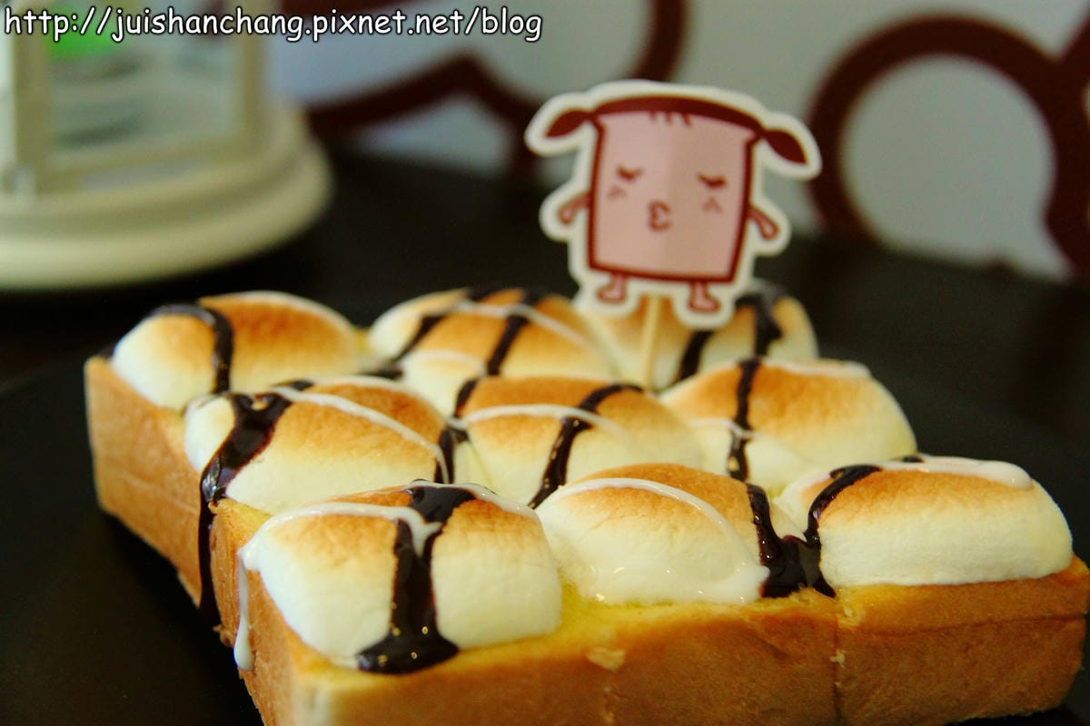 【食記—新北永和】2gether～創意厚片吐司(已歇業)