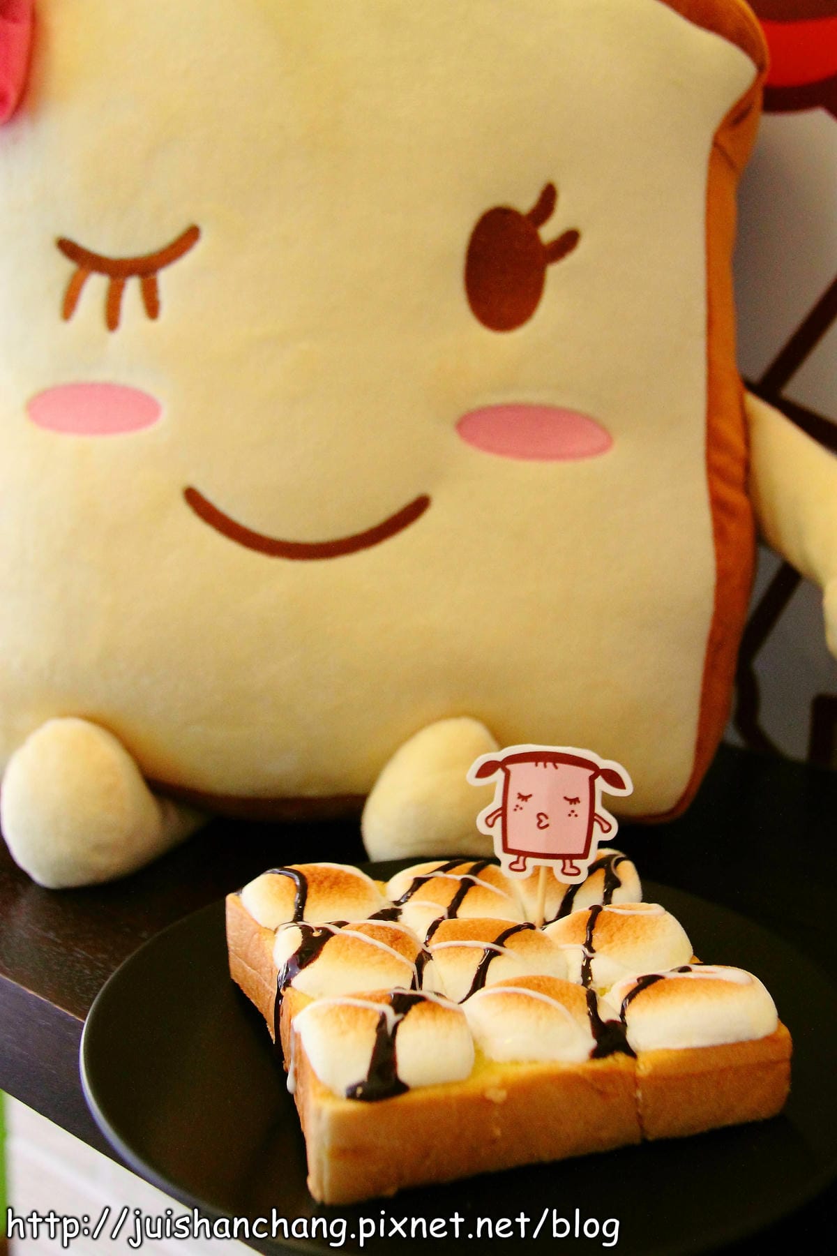 【食記—新北永和】2gether～創意厚片吐司(已歇業)