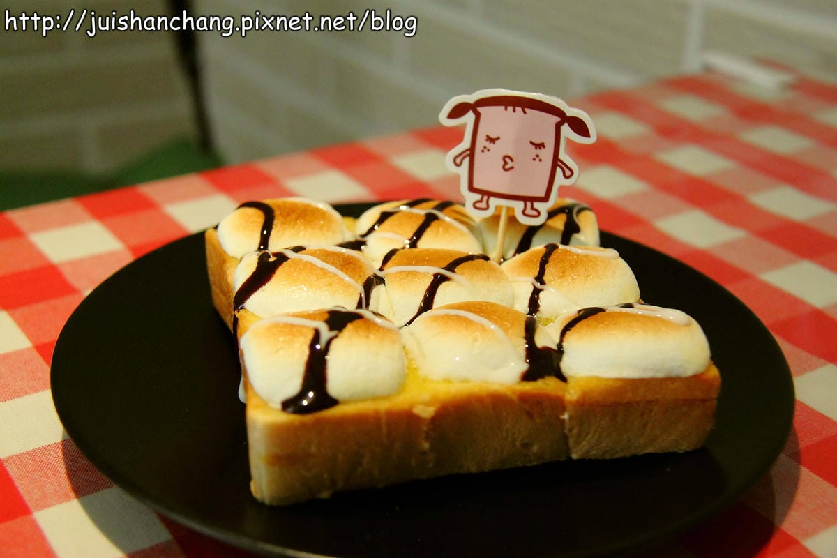 【食記—新北永和】2gether～創意厚片吐司(已歇業)