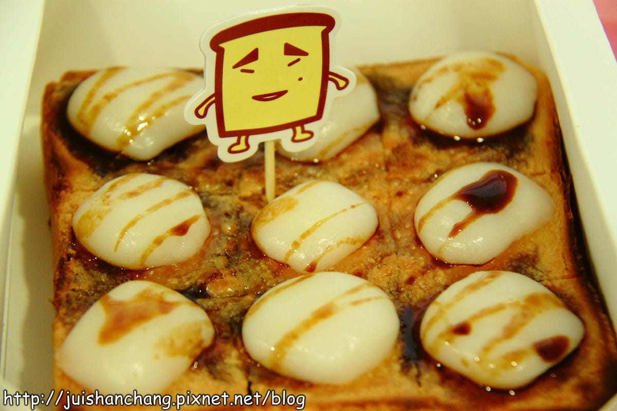 【食記—新北永和】2gether～創意厚片吐司(已歇業)