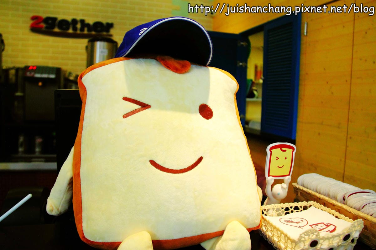 【食記—新北永和】2gether～創意厚片吐司(已歇業)