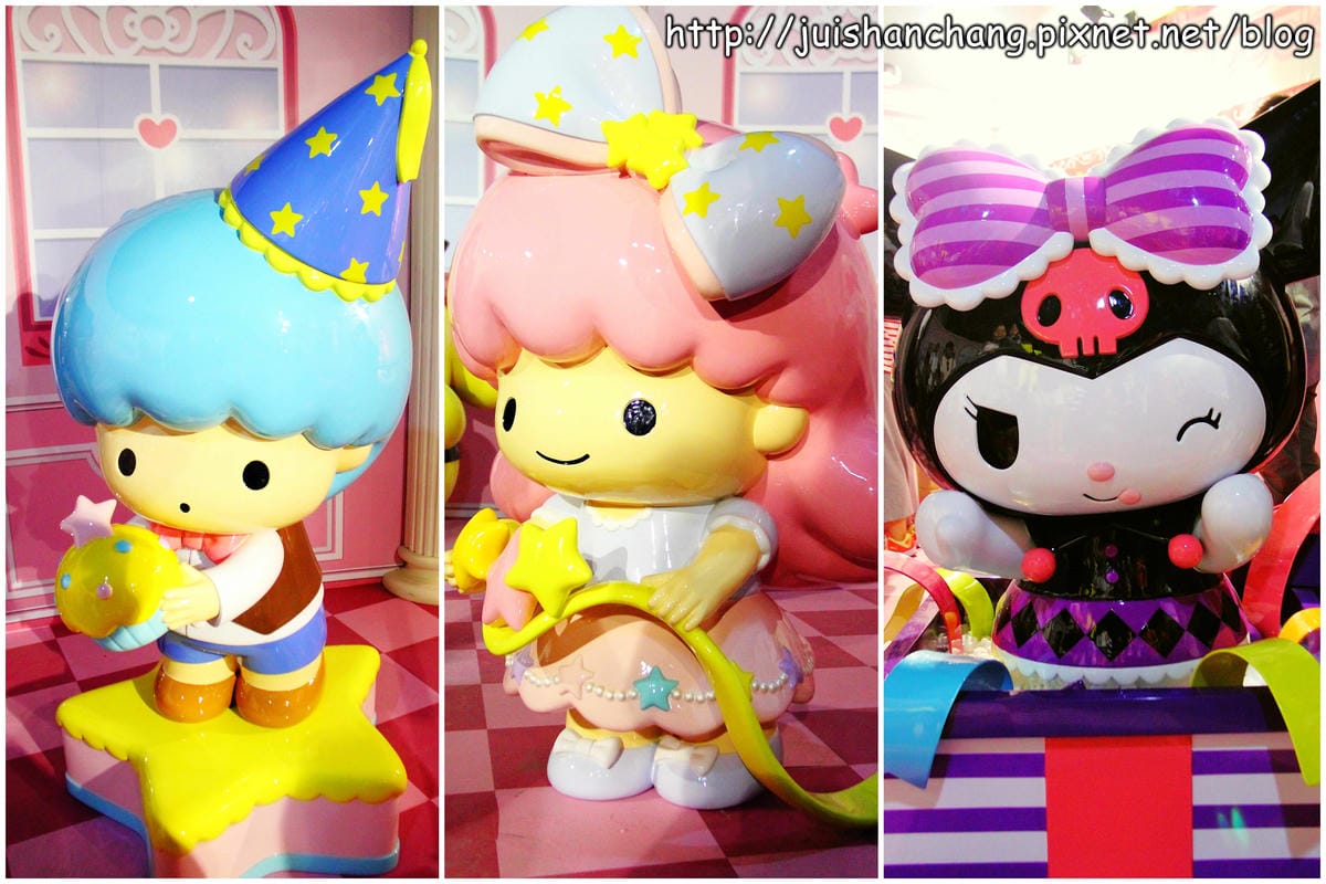 【遊記—台北】百變Hello Kitty 40週年特展～超卡哇伊！