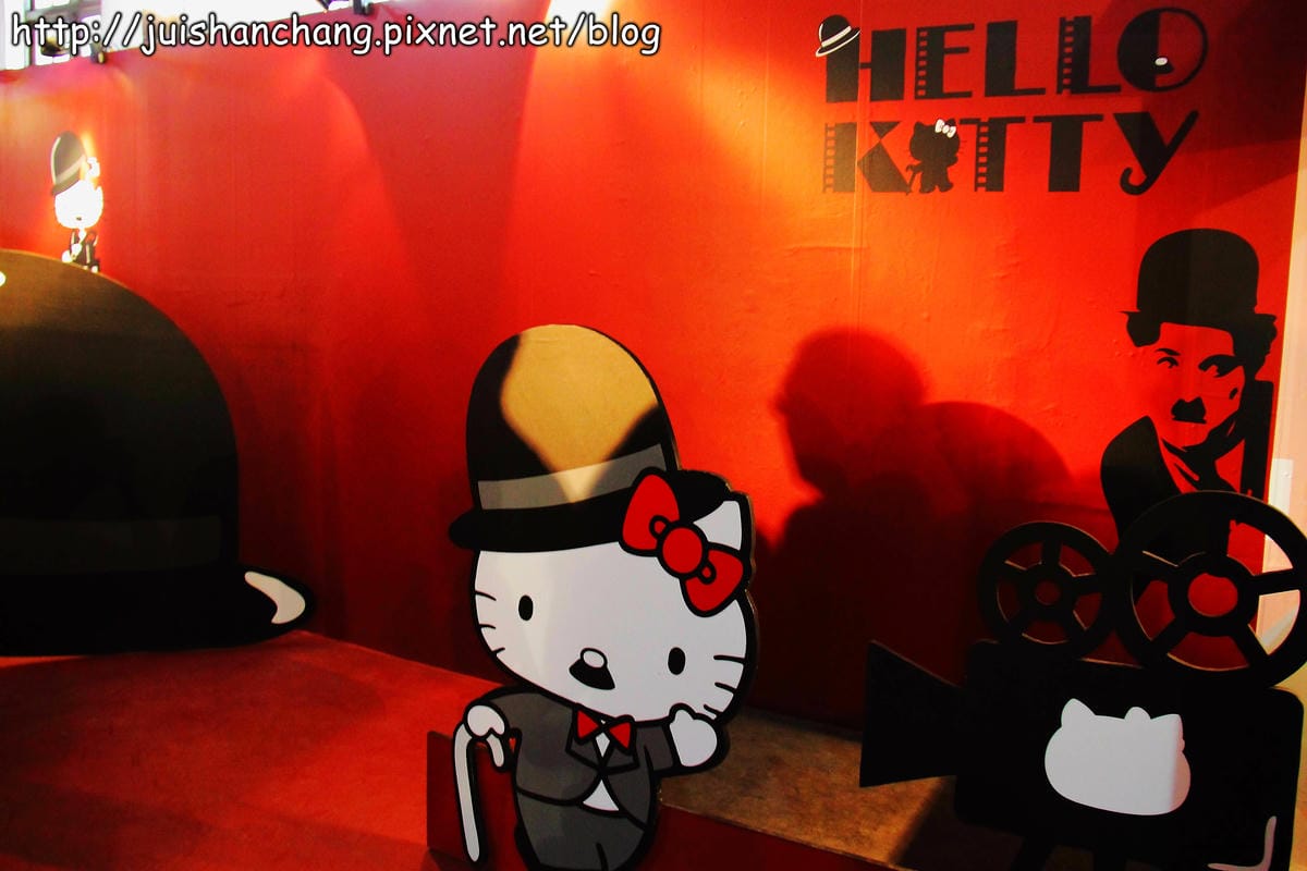 【遊記—台北】百變Hello Kitty 40週年特展～超卡哇伊！