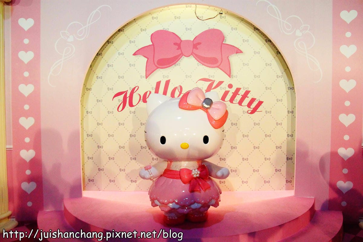 【遊記—台北】百變Hello Kitty 40週年特展～超卡哇伊！