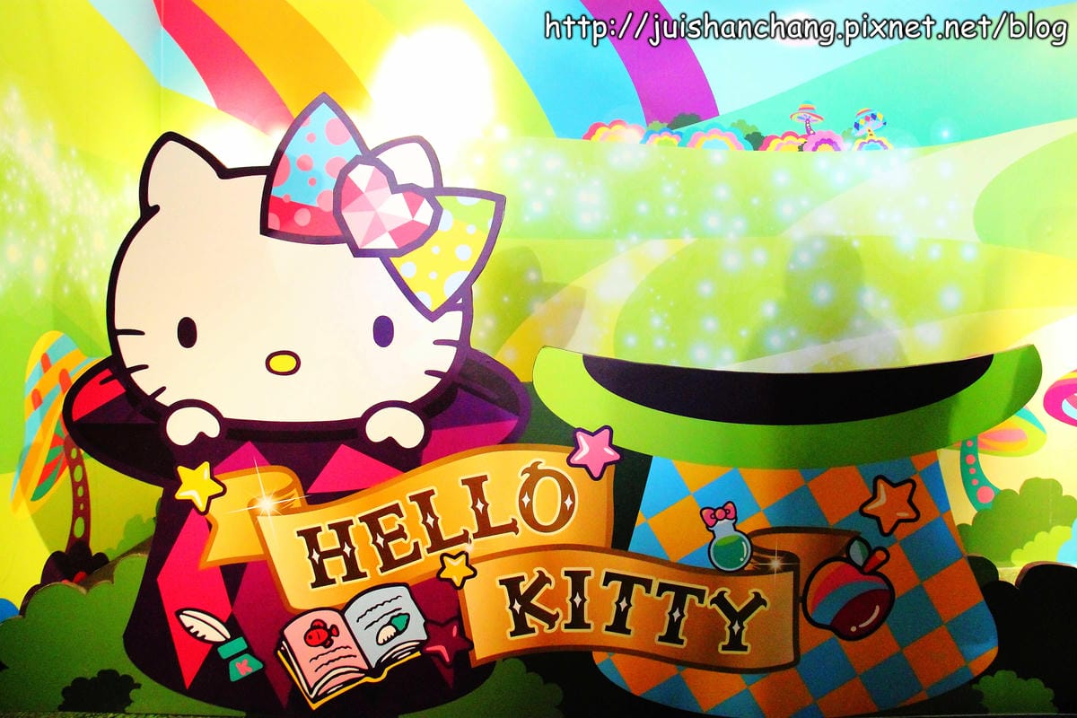 【遊記—台北】百變Hello Kitty 40週年特展～超卡哇伊！