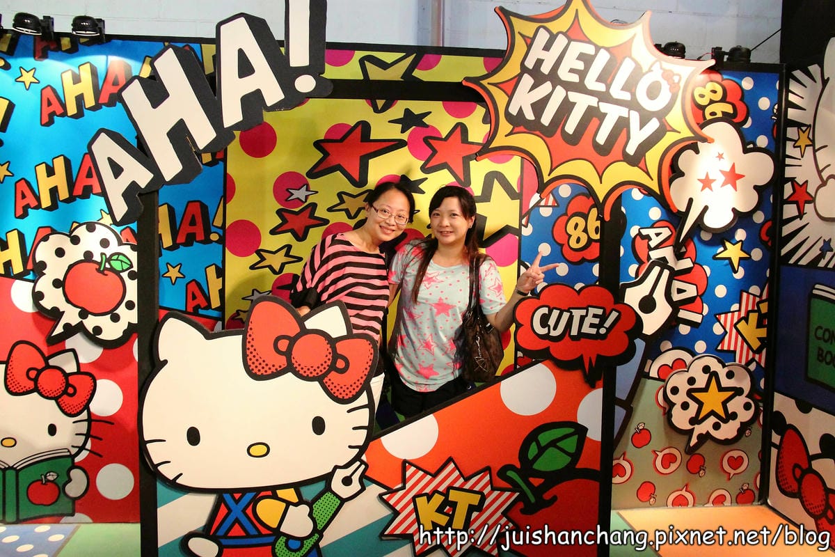【遊記—台北】百變Hello Kitty 40週年特展～超卡哇伊！