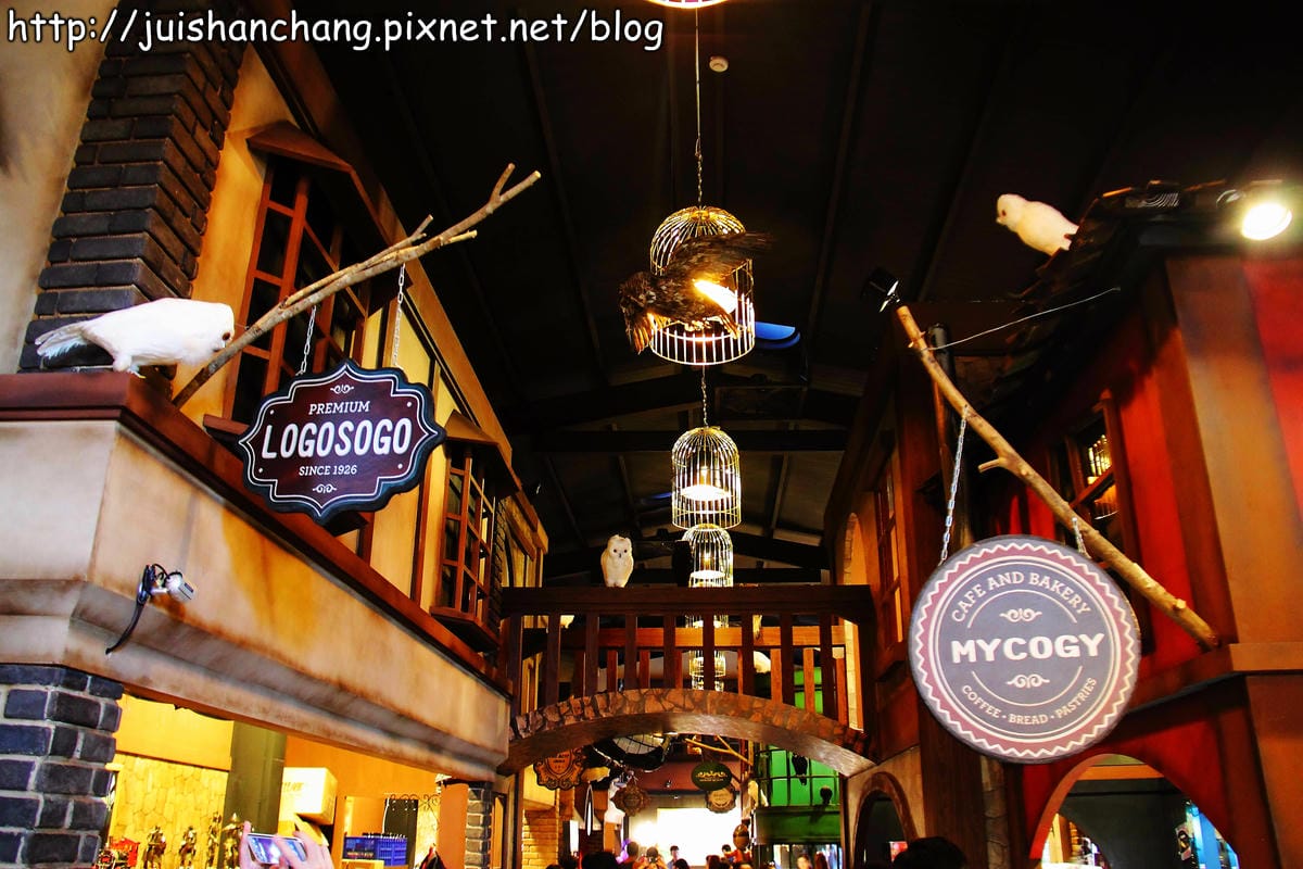 【遊記—宜蘭】四圍堡車站～哈利波特的霍格華茲魔法學院，開學囉！