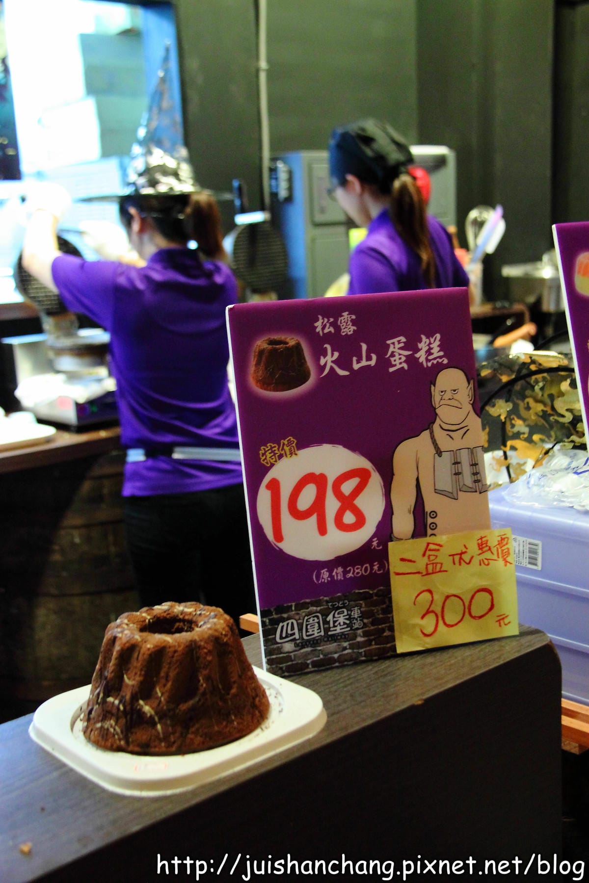 【遊記—宜蘭】四圍堡車站～哈利波特的霍格華茲魔法學院，開學囉！