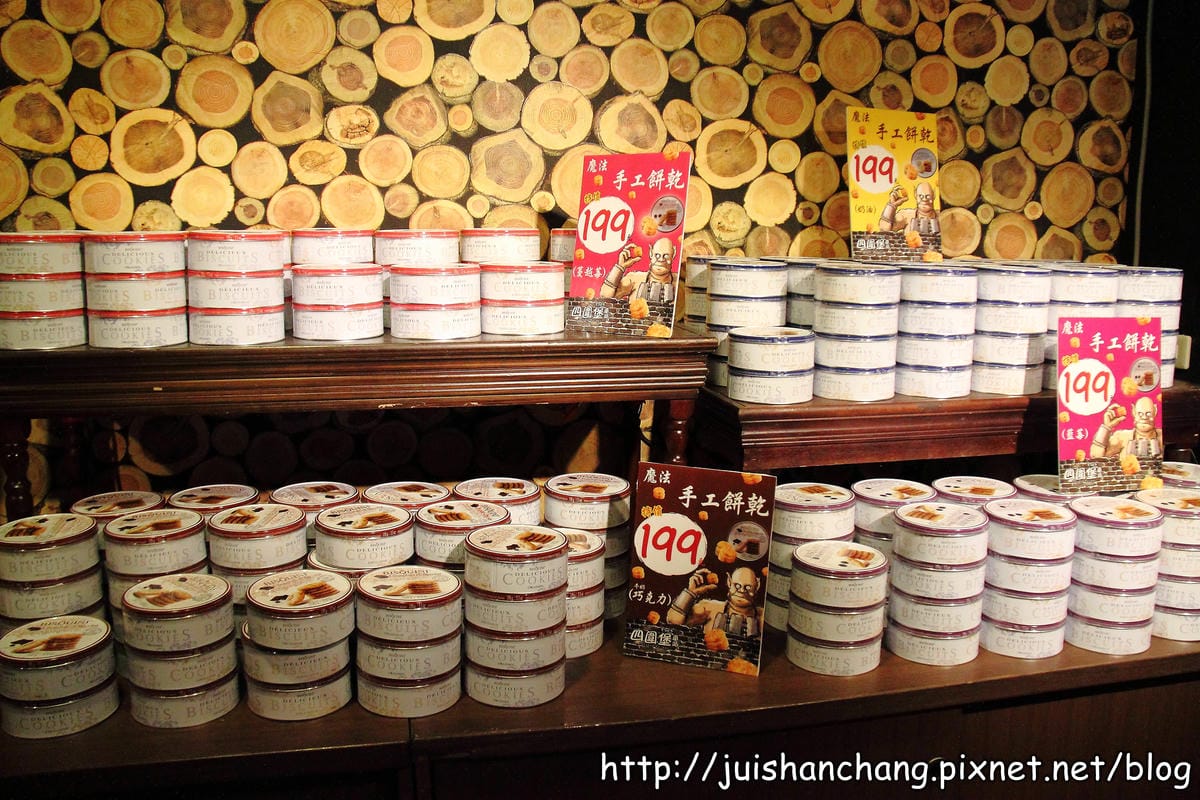 【遊記—宜蘭】四圍堡車站～哈利波特的霍格華茲魔法學院，開學囉！