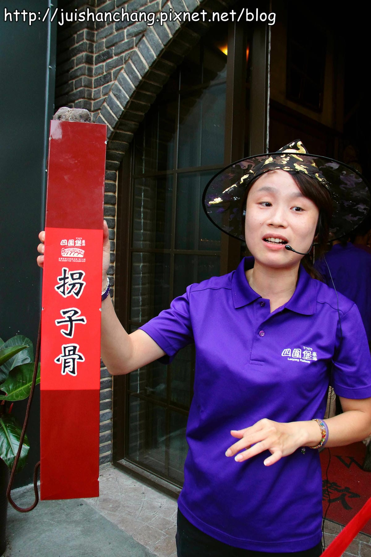 【遊記—宜蘭】四圍堡車站～哈利波特的霍格華茲魔法學院，開學囉！