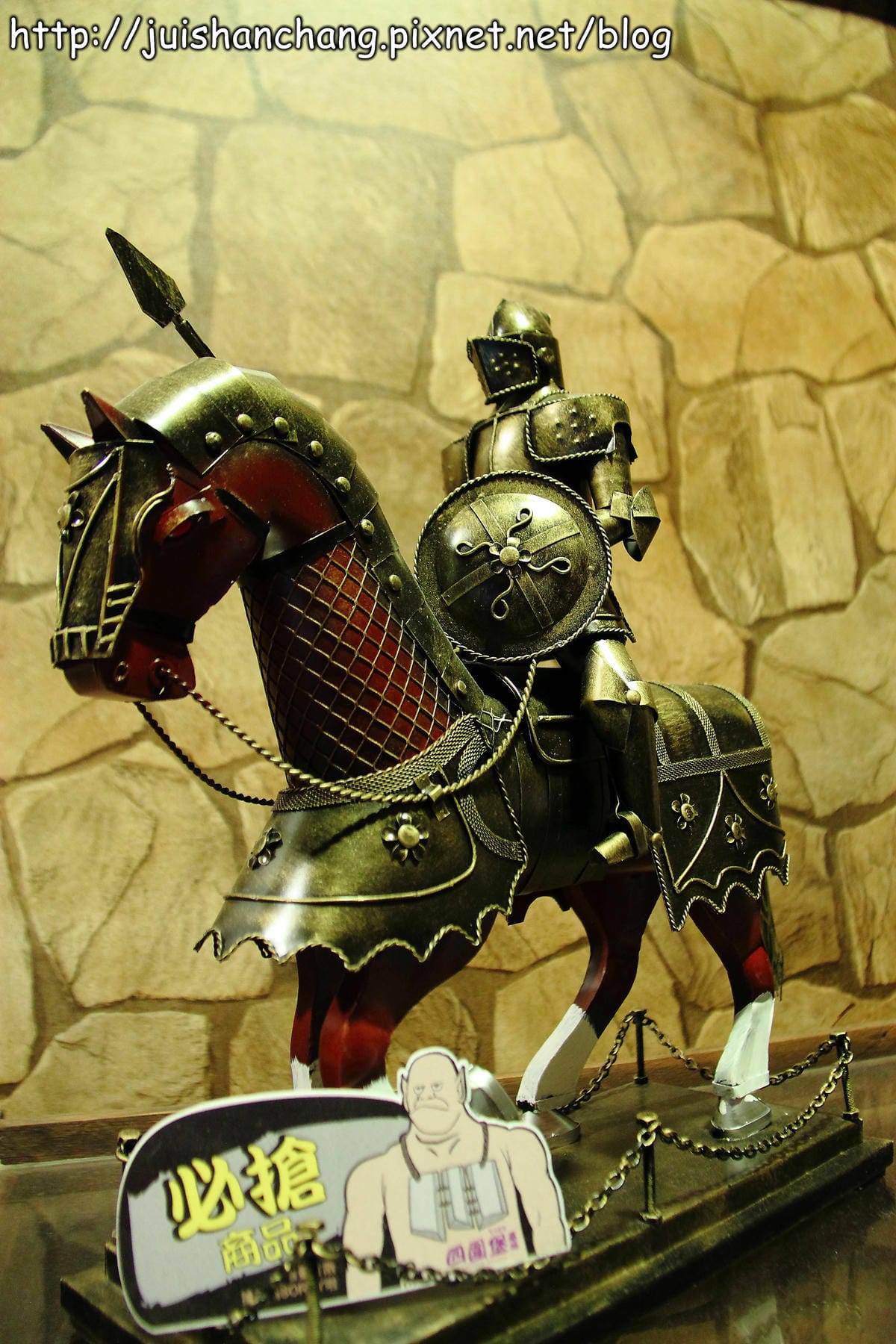 【遊記—宜蘭】四圍堡車站～哈利波特的霍格華茲魔法學院，開學囉！