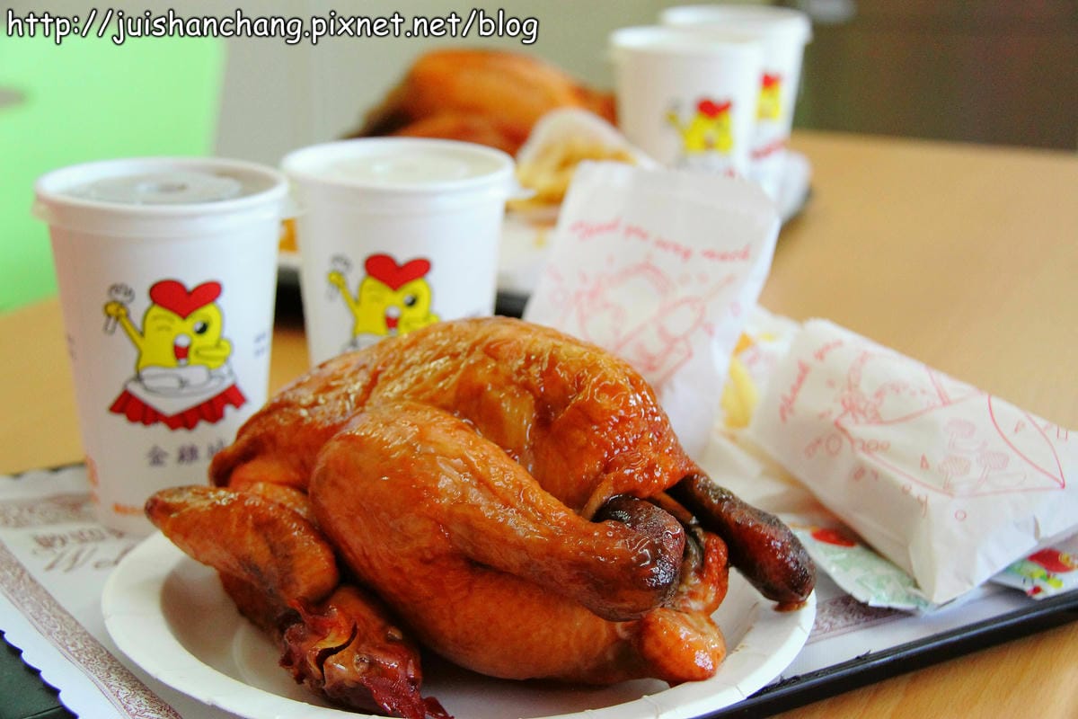 【廣宣—新竹。芎林】金雞城手扒雞～吮指回味，記憶的中味道！（已歇業）　