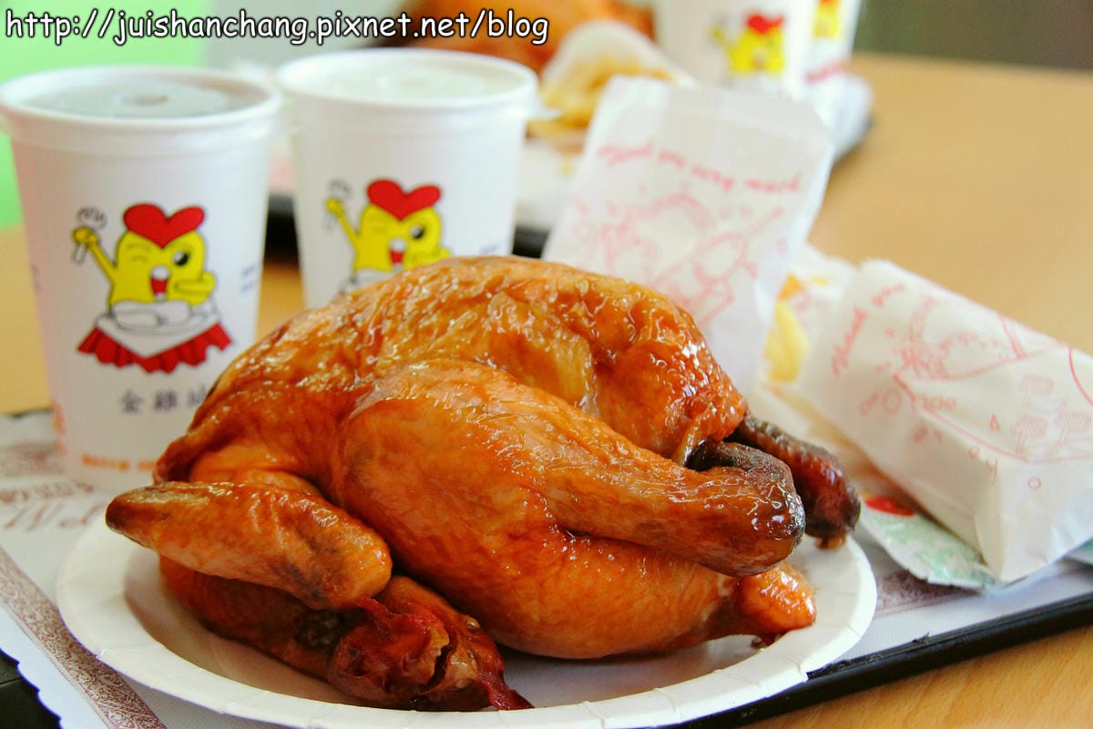 【廣宣—新竹。芎林】金雞城手扒雞～吮指回味，記憶的中味道！（已歇業）　