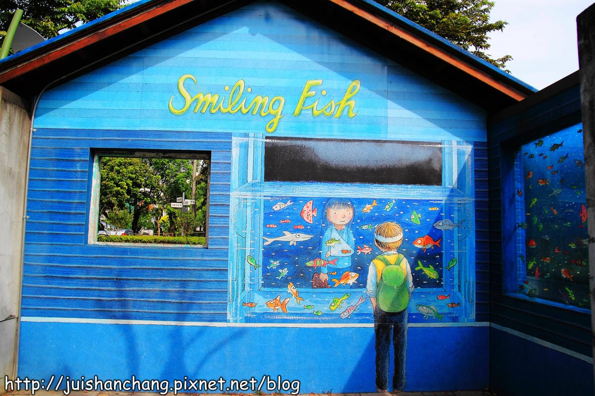 【遊記—宜蘭】幾米主題廣場～掉進繪本童話世界裡！