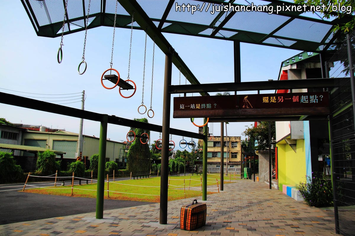 【遊記—宜蘭】幾米主題廣場～掉進繪本童話世界裡！