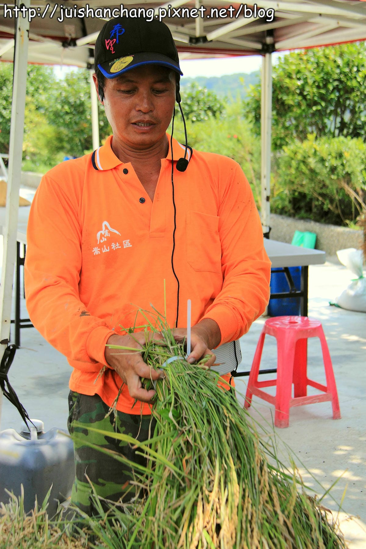 【廣宣—新北石門】嵩山社區幸福農村～一日農夫體驗，下田囉！