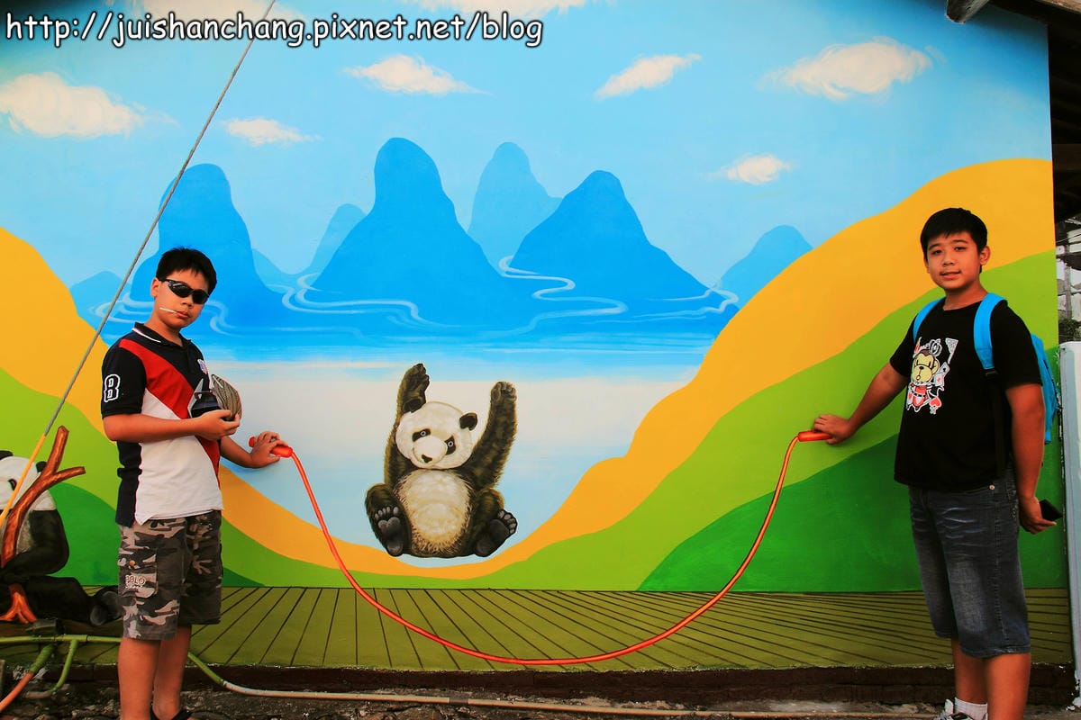 【遊記—雲林斗南】石龜溪の貓熊彩繪村～圓仔從動物園落跑了？！