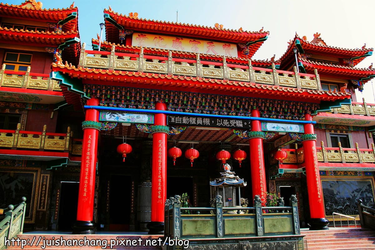 【遊記—雲林斗南】石龜溪の貓熊彩繪村～圓仔從動物園落跑了？！