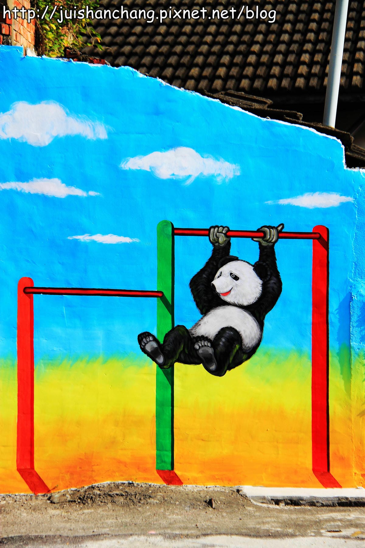 【遊記—雲林斗南】石龜溪の貓熊彩繪村～圓仔從動物園落跑了？！