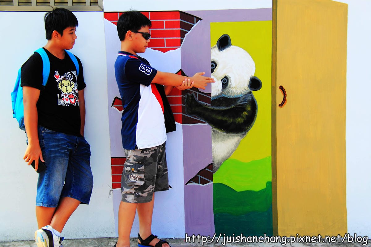 【遊記—雲林斗南】石龜溪の貓熊彩繪村～圓仔從動物園落跑了？！
