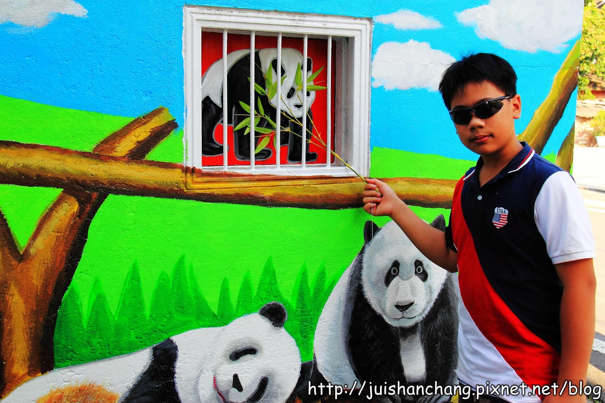 【遊記—雲林斗南】石龜溪の貓熊彩繪村～圓仔從動物園落跑了？！