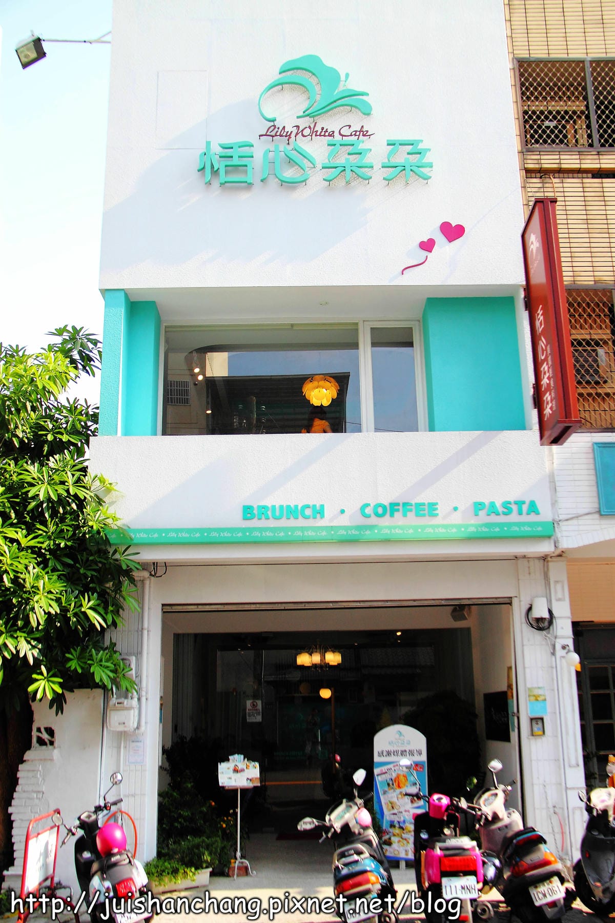 【食記—台中】恬心朵朵Lily White Cafe～用拉花一起替高雄祈福！(已歇業)