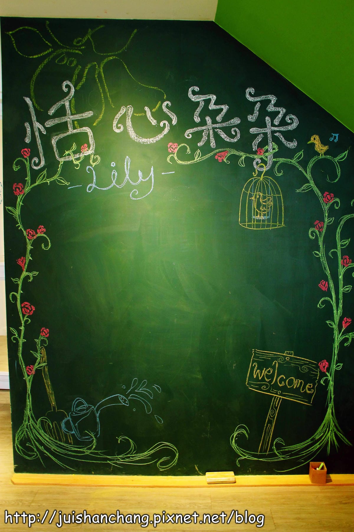 【食記—台中】恬心朵朵Lily White Cafe～用拉花一起替高雄祈福！(已歇業)