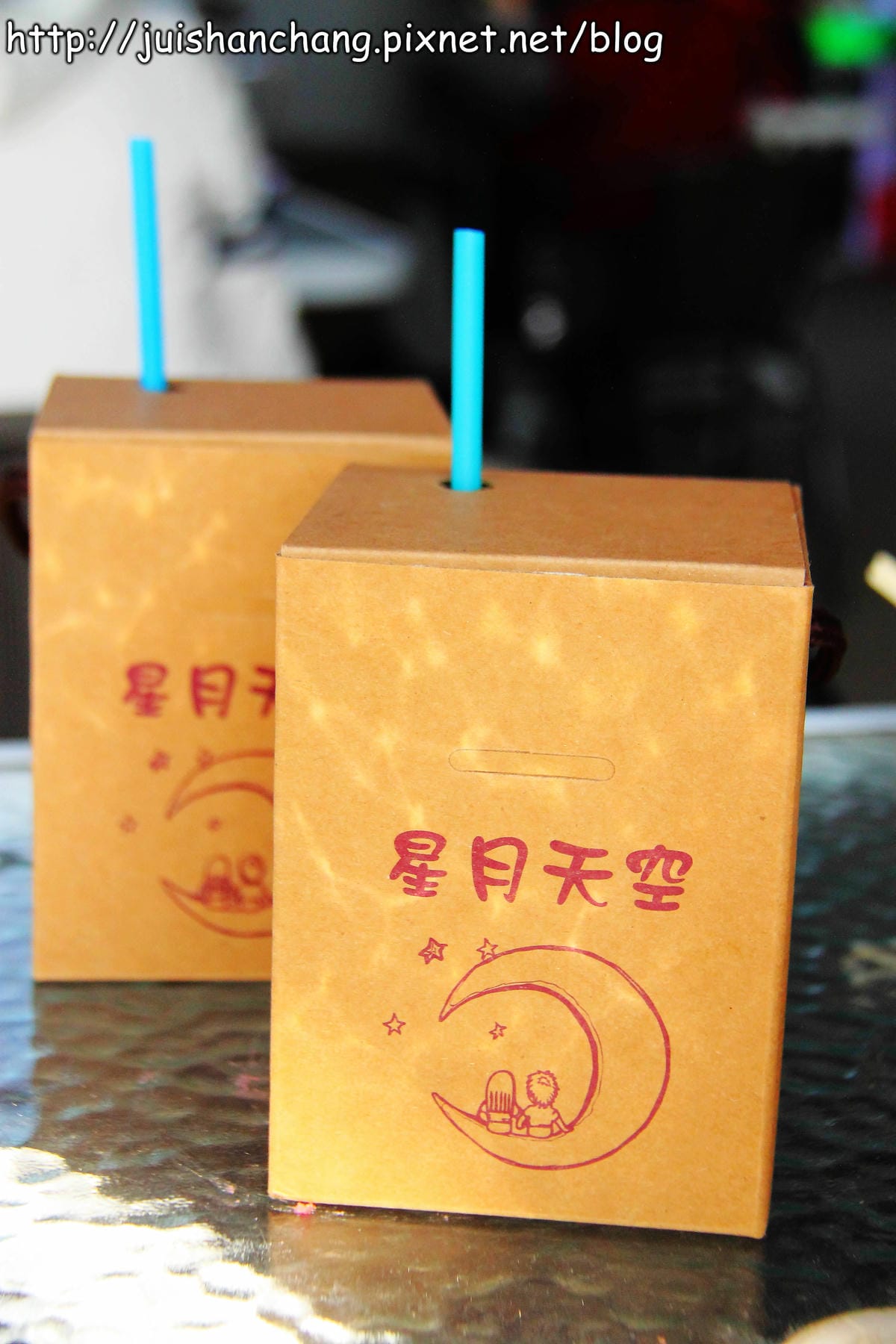 【南投猴探井旅遊景點】星月天空景觀餐廳～擁抱360度美景！