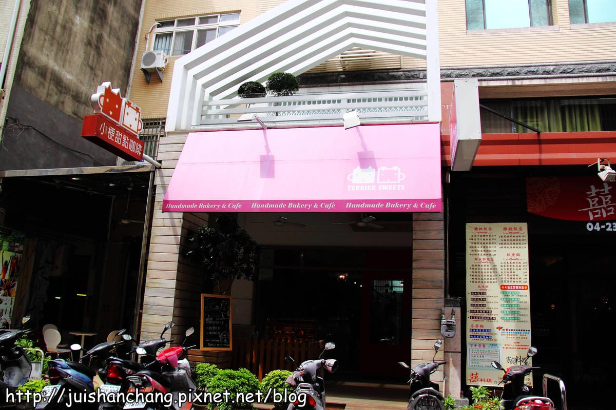 【食記║台中】小梗甜點咖啡～到台中錯過了一定會後悔！