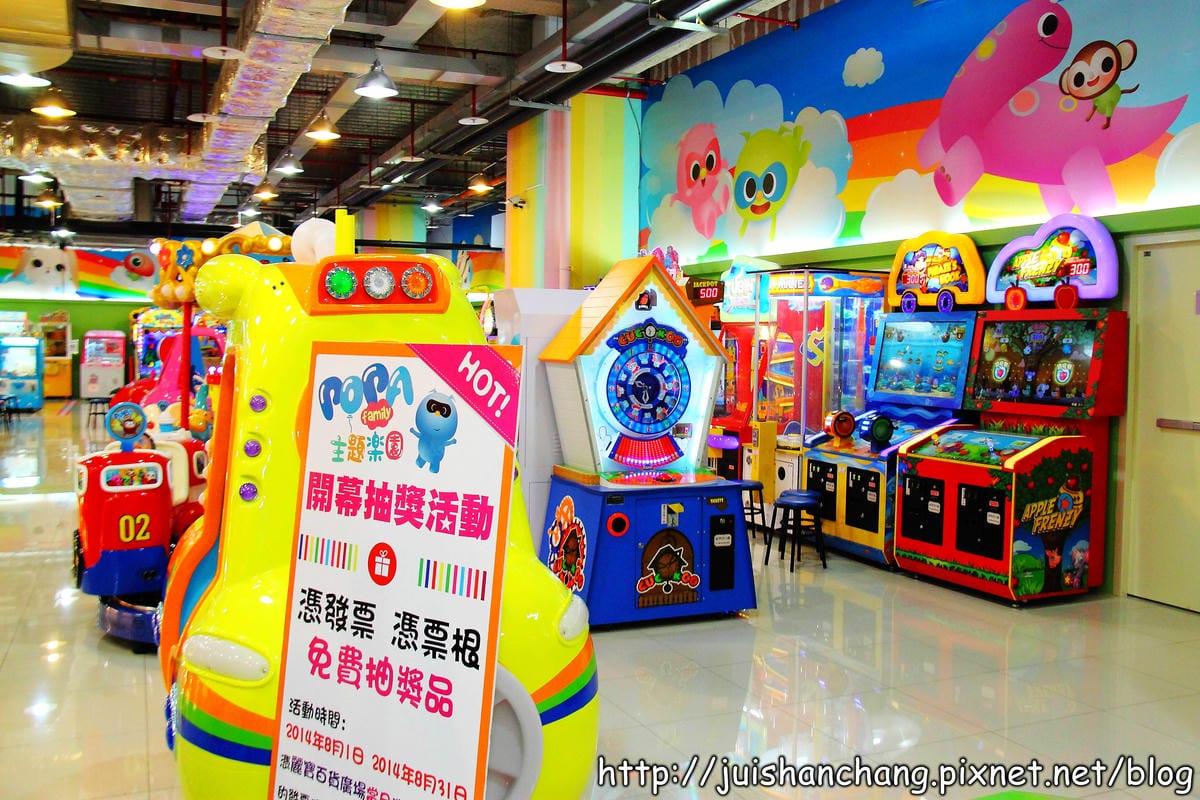 【廣宣║新北】POPA Family主題館～全國首創兒童動畫主題樂園，親子就要醬玩！