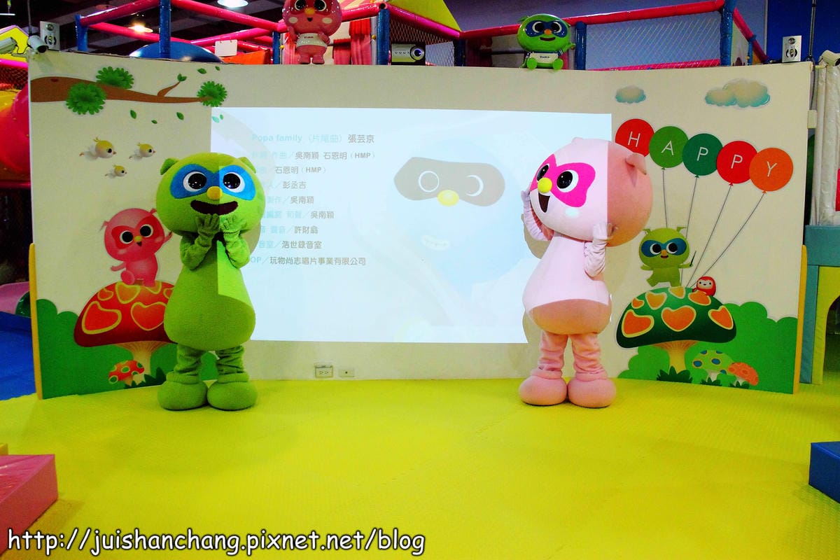 【廣宣║新北】POPA Family主題館～全國首創兒童動畫主題樂園，親子就要醬玩！