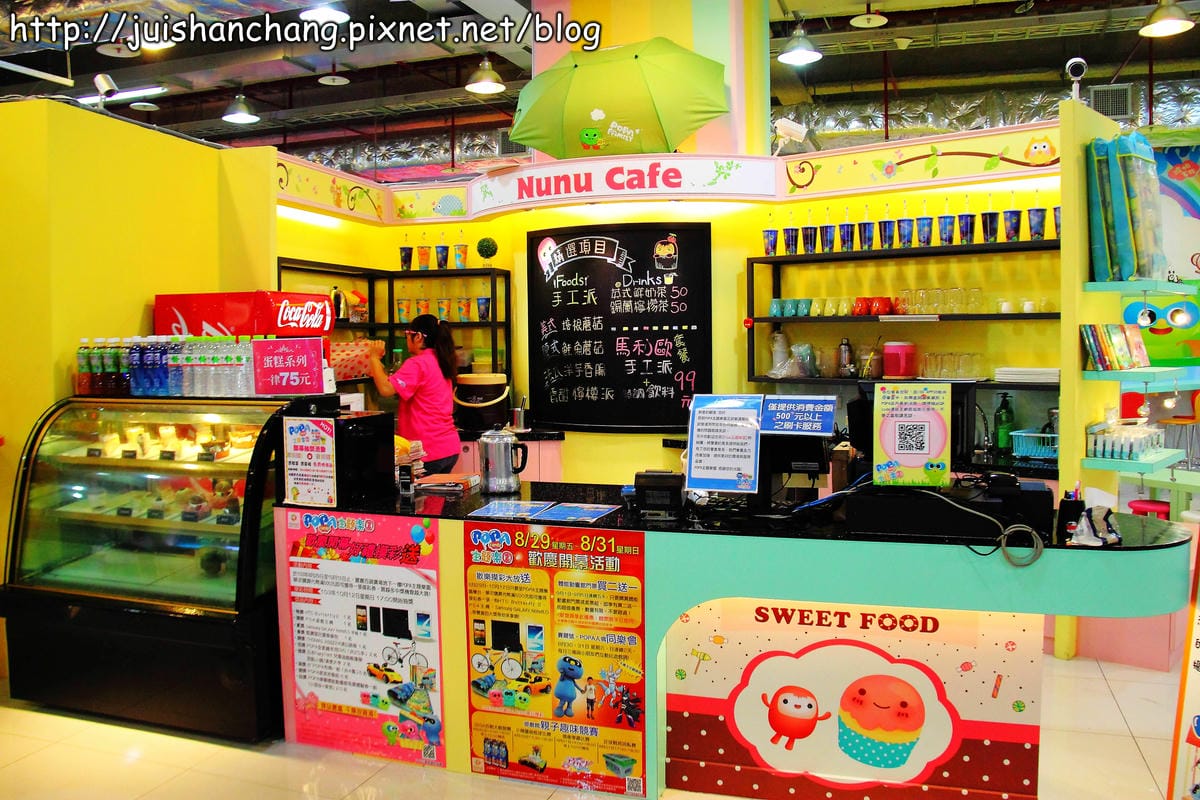 【廣宣║新北】POPA Family主題館～全國首創兒童動畫主題樂園，親子就要醬玩！