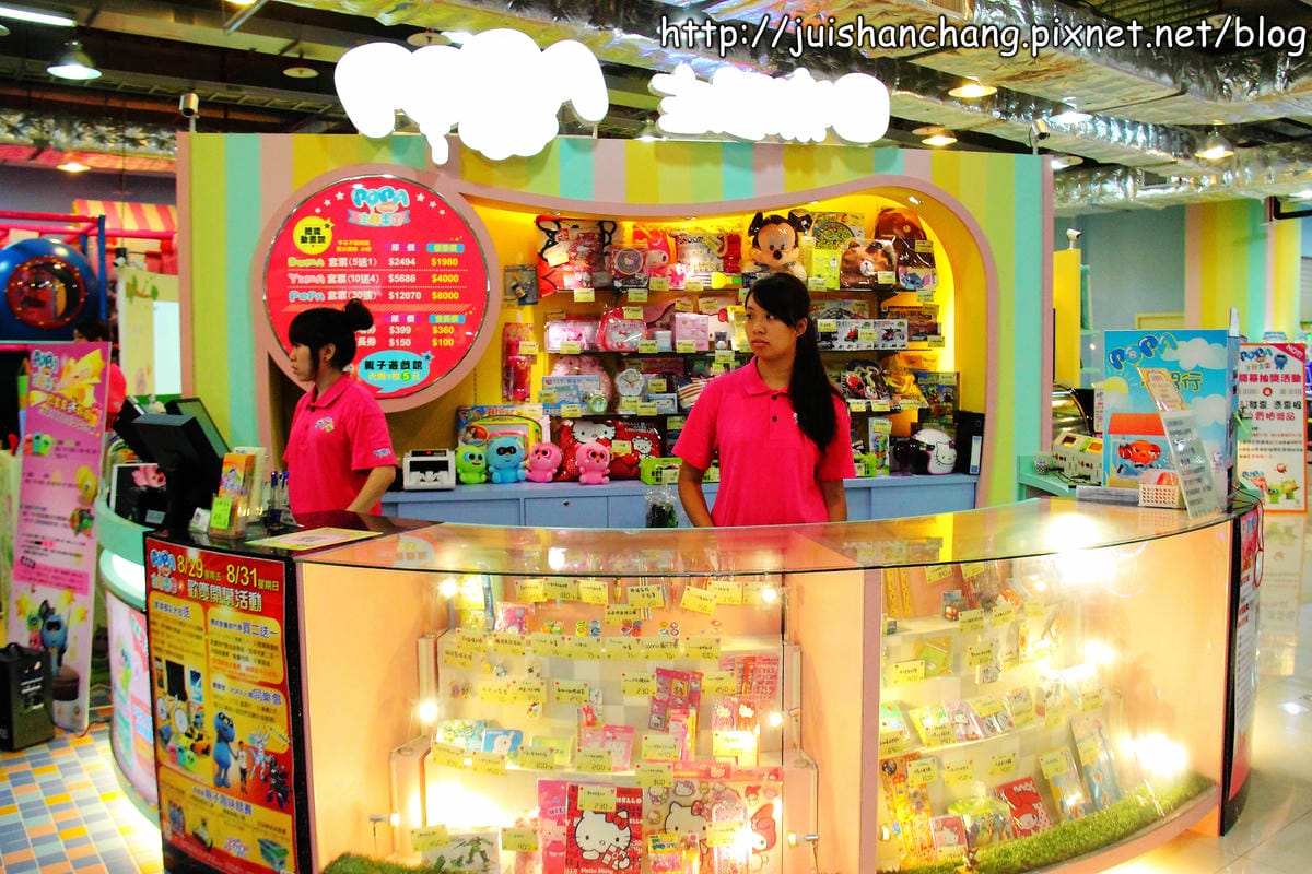 【廣宣║新北】POPA Family主題館～全國首創兒童動畫主題樂園，親子就要醬玩！