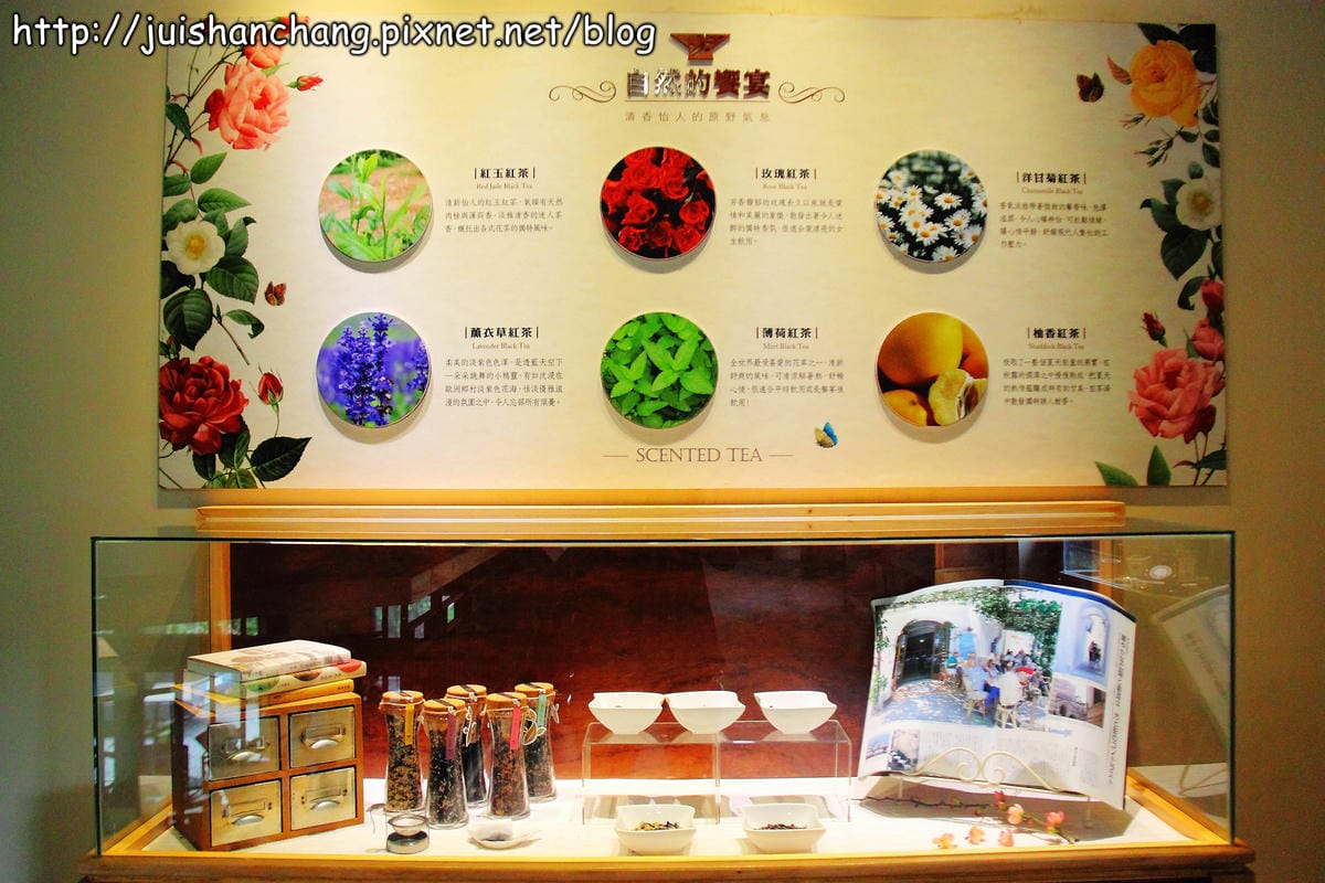 【南投魚池旅遊景點】親手窯。DIY手拉坯+廖鄉長紅茶故事館。進去喝一杯紅茶吧！