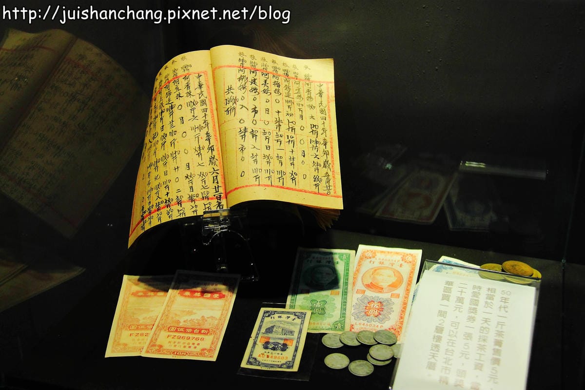 【南投魚池旅遊景點】親手窯。DIY手拉坯+廖鄉長紅茶故事館。進去喝一杯紅茶吧！