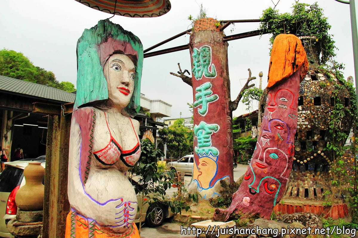 【南投魚池旅遊景點】親手窯。DIY手拉坯+廖鄉長紅茶故事館。進去喝一杯紅茶吧！