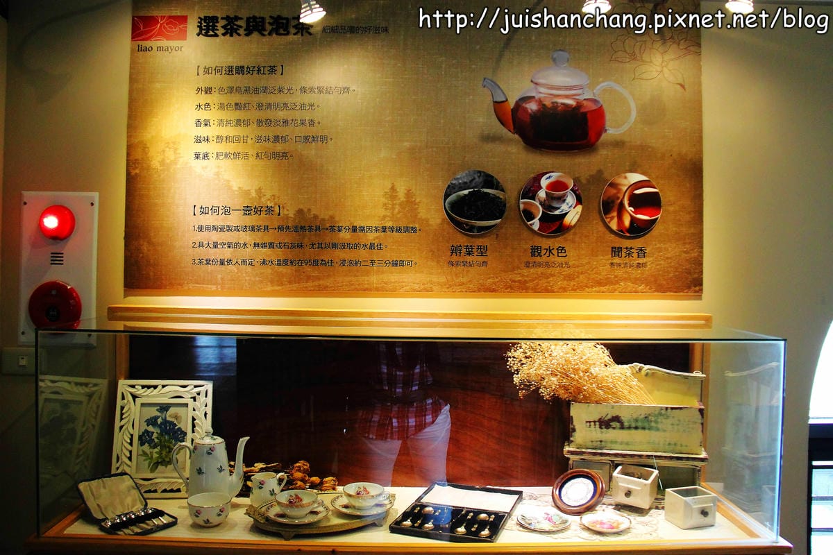 【南投魚池旅遊景點】親手窯。DIY手拉坯+廖鄉長紅茶故事館。進去喝一杯紅茶吧！