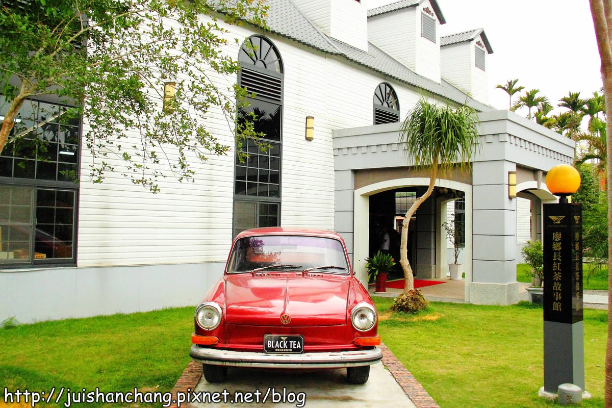 【南投魚池旅遊景點】親手窯。DIY手拉坯+廖鄉長紅茶故事館。進去喝一杯紅茶吧！