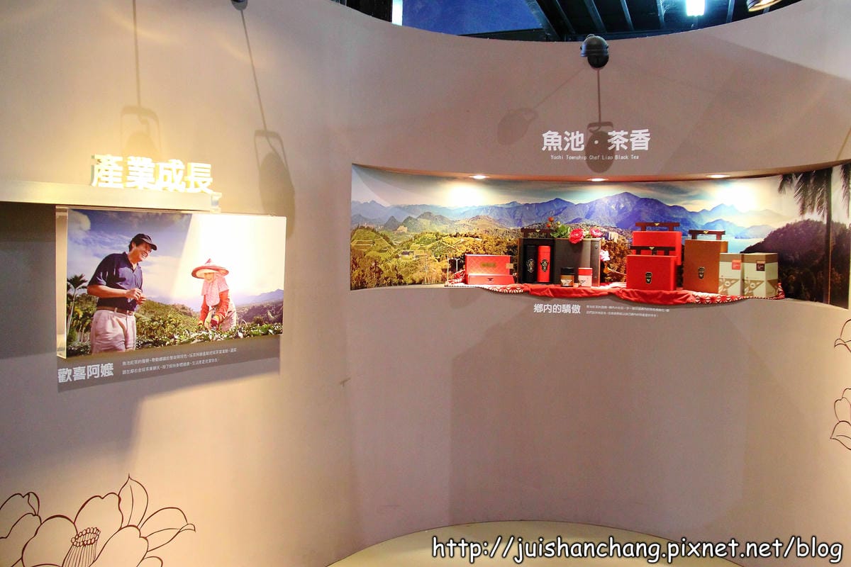 【南投魚池旅遊景點】親手窯。DIY手拉坯+廖鄉長紅茶故事館。進去喝一杯紅茶吧！