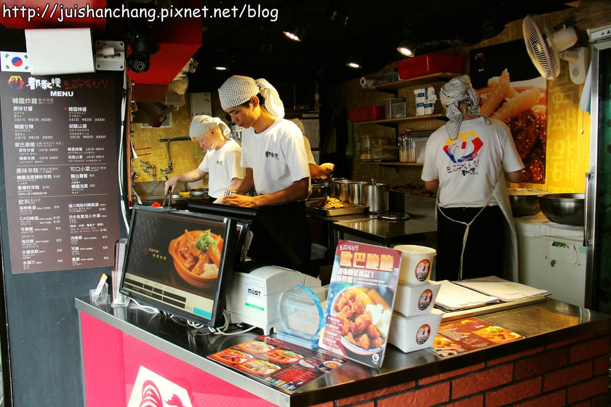 【廣宣║台北】都教授韓國炸雞～千頌伊最愛的炸雞，台灣也吃得到嚕！