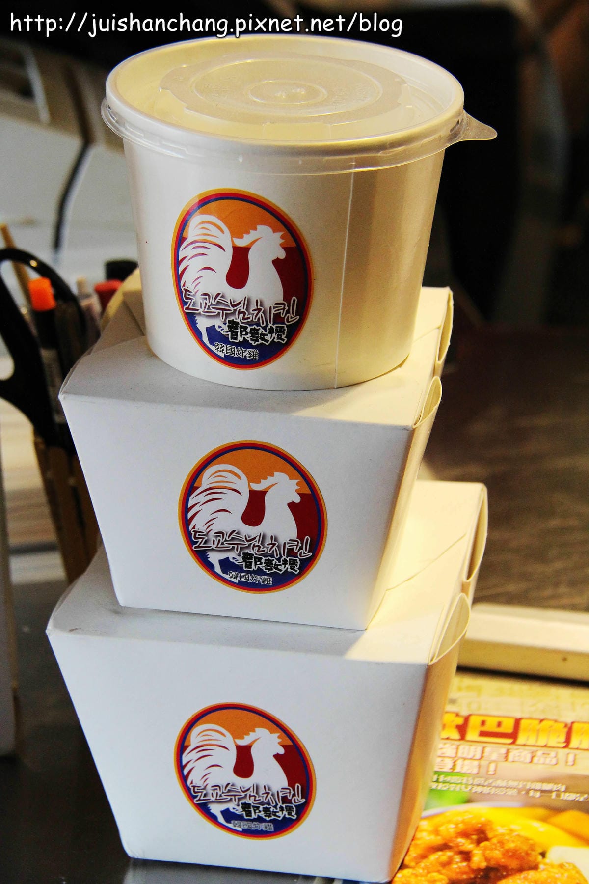 【廣宣║台北】都教授韓國炸雞～千頌伊最愛的炸雞，台灣也吃得到嚕！