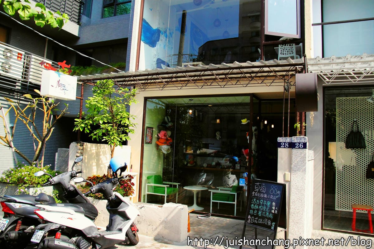 【食記—台中】Místo Caf’e 早午餐、輕食、咖啡～我要成為“海賊王”！